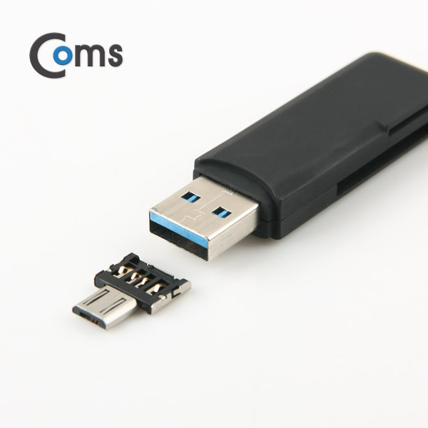 Coms USB OTG 어댑터 2ea (1세트)