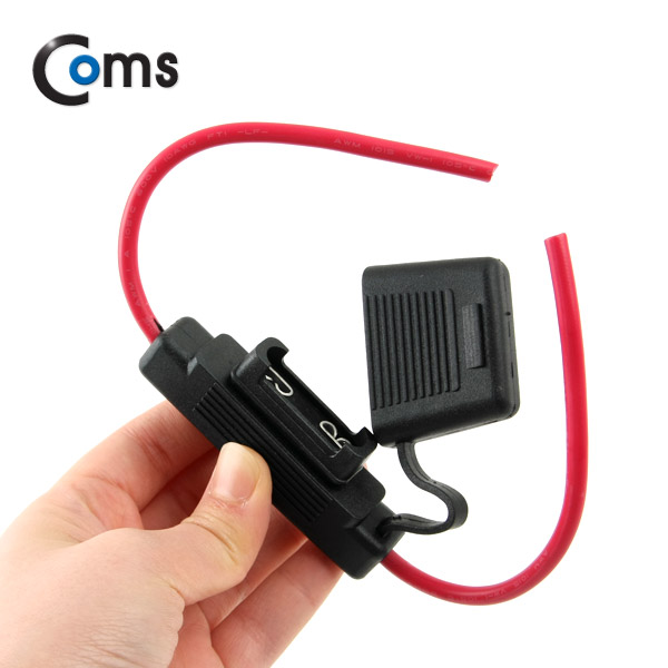 Coms 휴즈 홀더 차량용, 대형/30A / 퓨즈