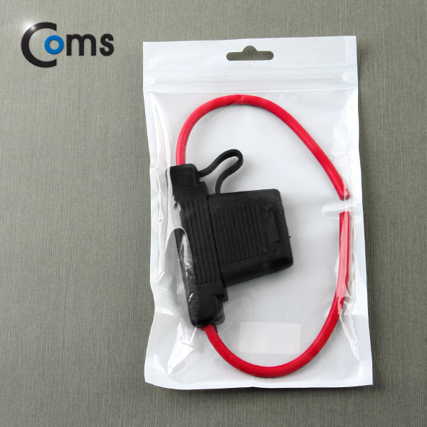 Coms 휴즈 홀더 차량용, 대형/30A / 퓨즈