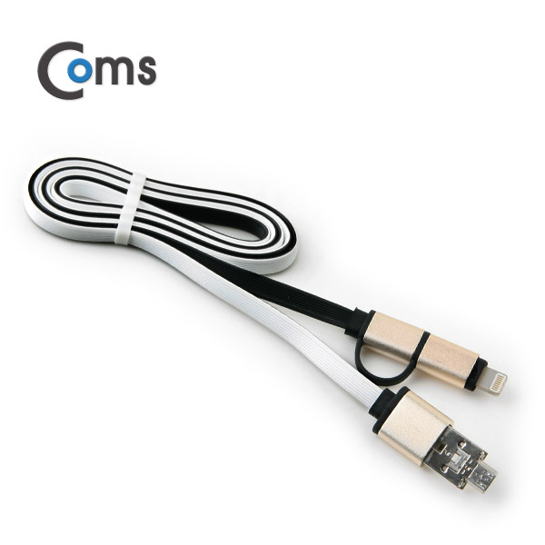 Coms 스마트폰 멀티 케이블(2 in 1), OTG/Flat, 1M