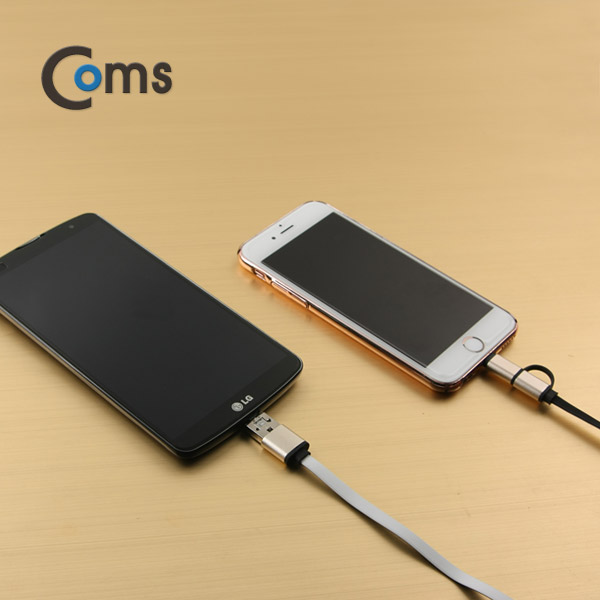 Coms 스마트폰 멀티 케이블(2 in 1), OTG/Flat, 1M