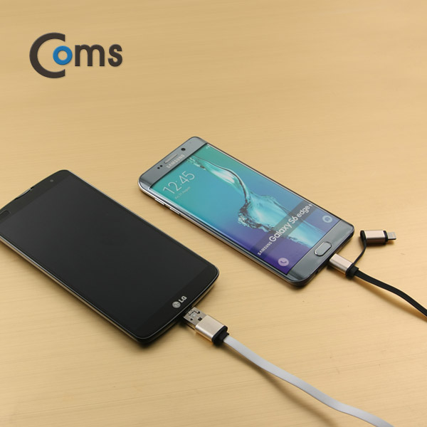 Coms 스마트폰 멀티 케이블(2 in 1), OTG/Flat, 1M