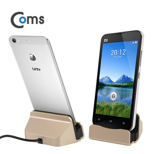 Coms USB 3.1(Type C) 도킹스테이션 Gold, 충전/데이터