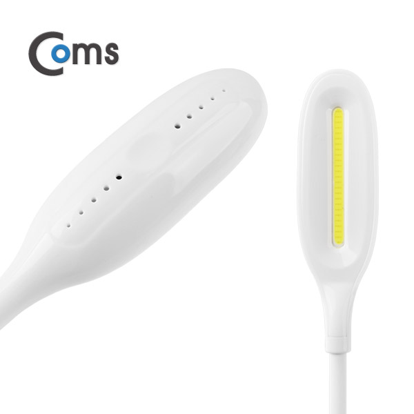 Coms USB 램프(스탠드형) LED 라이트 3W