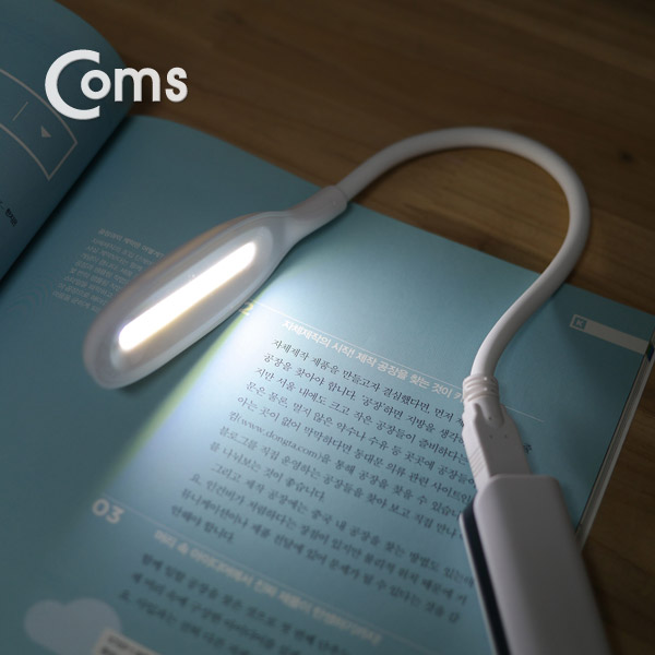 Coms USB 램프(스탠드형) LED 라이트 3W