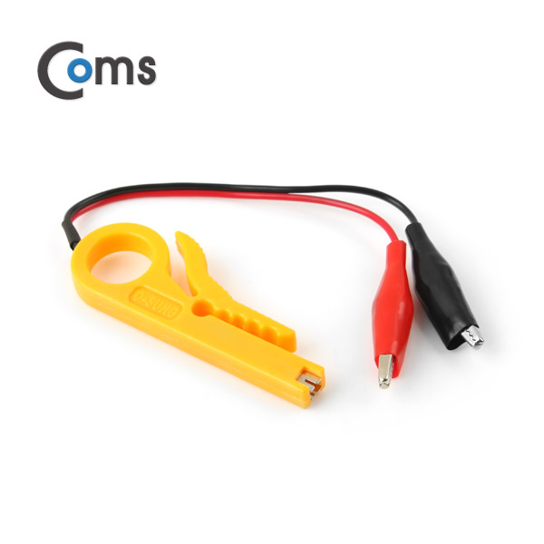 Coms 테스터 코드(IDC)스트리퍼