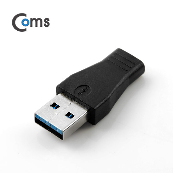 Coms USB 3.1 변환 젠더(Type C), Type C(F)/3.0 A(M)