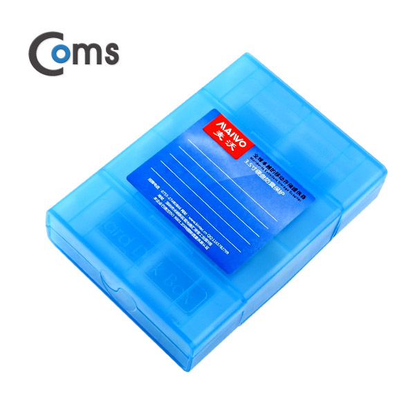Coms HDD 케이스 (3.5*1 or 2.5*4), 블루