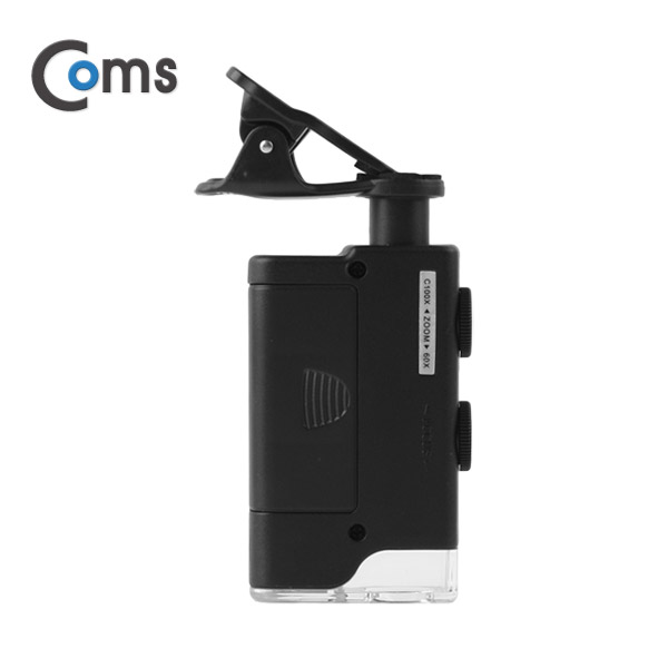 Coms 스마트폰 현미경(만능 Clip), 위폐감별 60 - 100X, 7751W