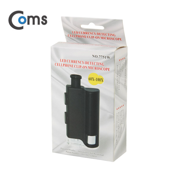 Coms 스마트폰 현미경(만능 Clip), 위폐감별 60 - 100X, 7751W