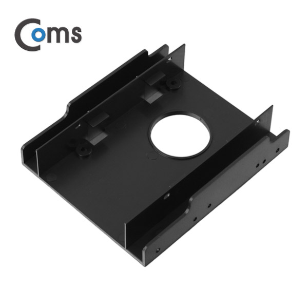 Coms 하드 가이드 (2.5 to 3.5) 검정, 앞면 무