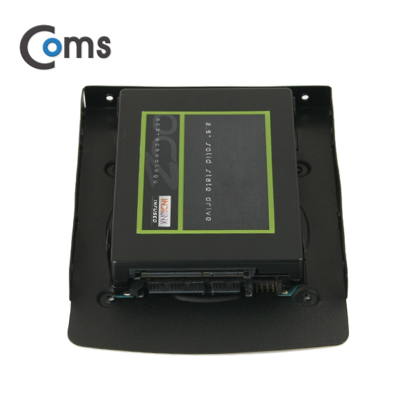 Coms 하드 가이드 (2.5 to 3.5) 검정, 앞면 무