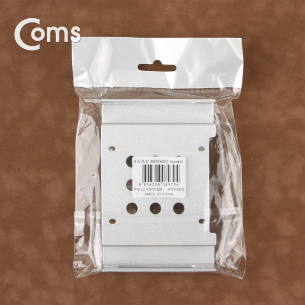 Coms 하드 가이드 철재(2.5/3.5  to  5.25) 실버, 2.5/3.5 HDD/SSD 장착용, 나사포함