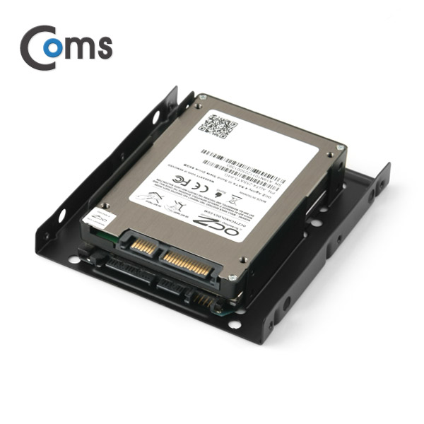 Coms 하드 가이드 철재(2.5 to 3.5) 검정, 2.5 HDD/SSDx2 장착용, 나사포함