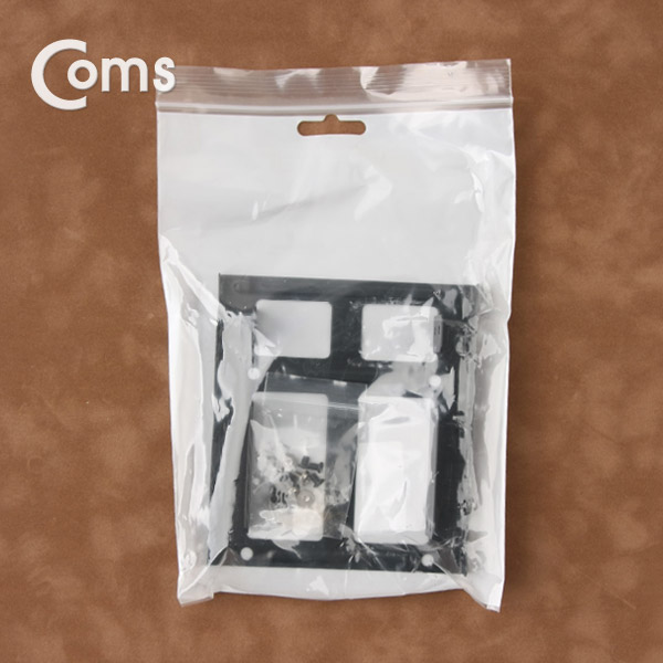 Coms 하드 가이드 철재(2.5 to 3.5) 검정, 2.5 HDD/SSDx2 장착용, 나사포함