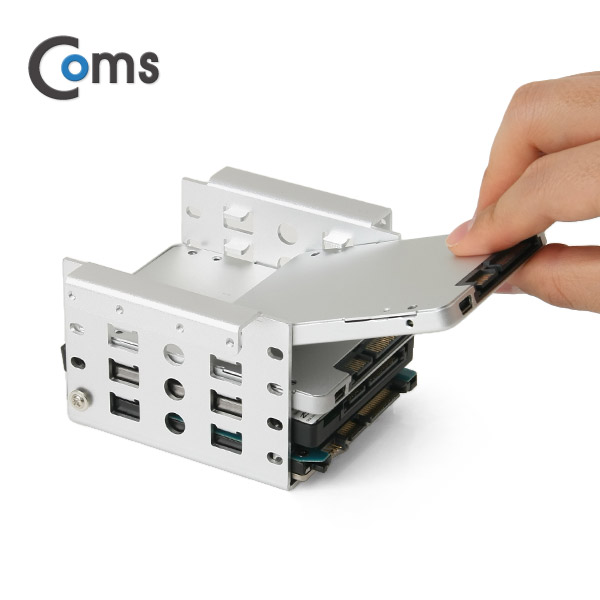 Coms 하드 가이드 철재(2.5 to 3.5) 실버 2.5 HDD/SSDx4 장착용, 나사포함, ewkgud