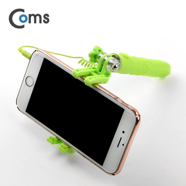 Coms 접이식 유선 셀카봉(초미니형) 13~70cm, Green