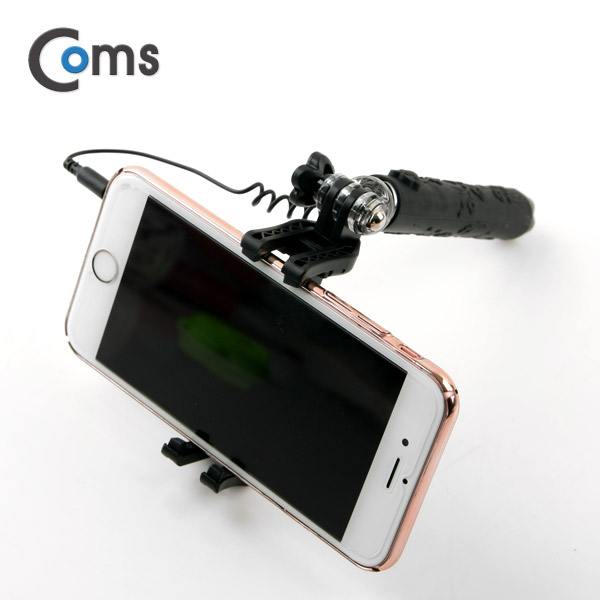 Coms 접이식 유선 셀카봉(초미니형) 13~70cm, Black