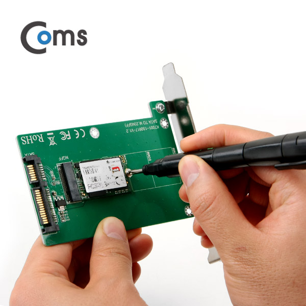 Coms SATA 컨버터(M.2 to SATA), SSD 변환용