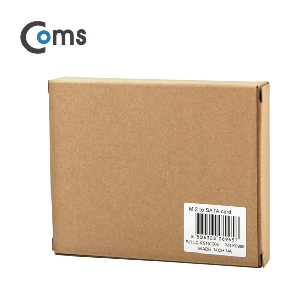 Coms SATA 컨버터(M.2 to SATA), SSD 변환용