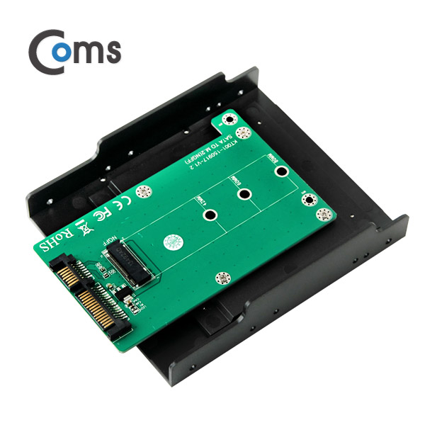 Coms SATA 컨버터(M.2 to SATA) 3.5 가이드 포함, 검정