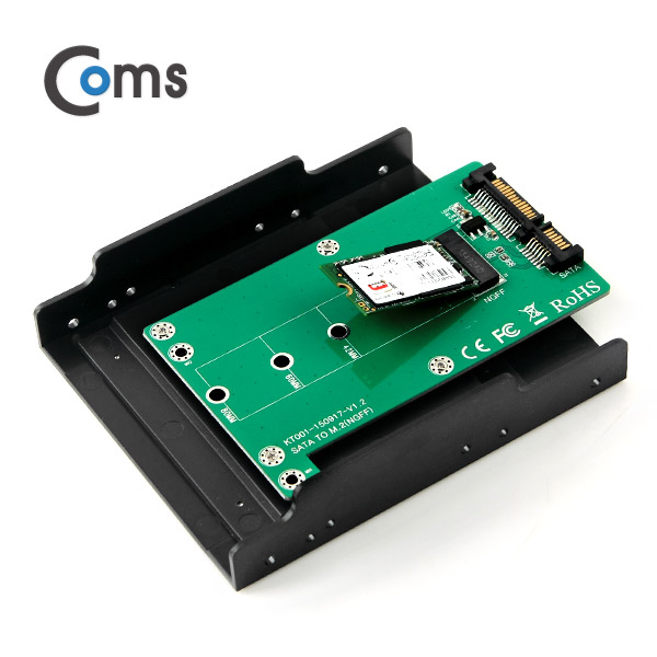 Coms SATA 컨버터(M.2 to SATA) 3.5 가이드 포함, 검정