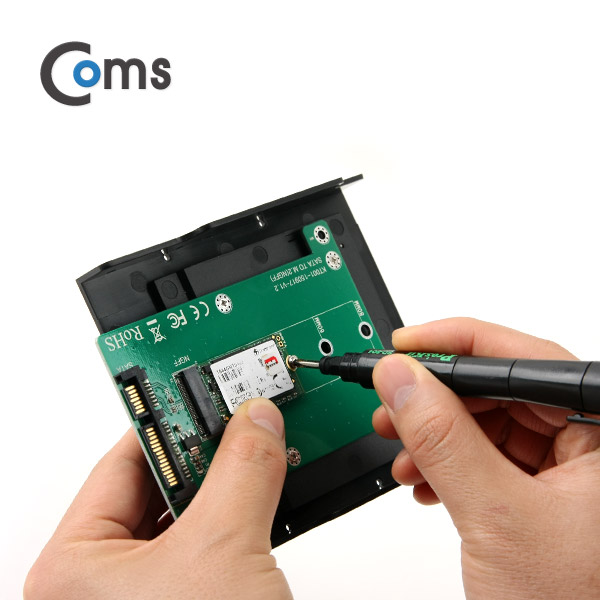 Coms SATA 컨버터(M.2 to SATA) 3.5 가이드 포함, 검정