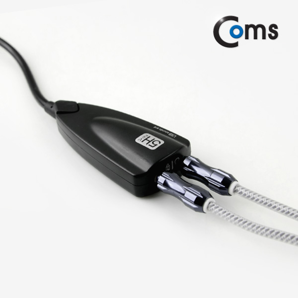 Coms USB 오디오(7.1) 컨버터/3.5 ST