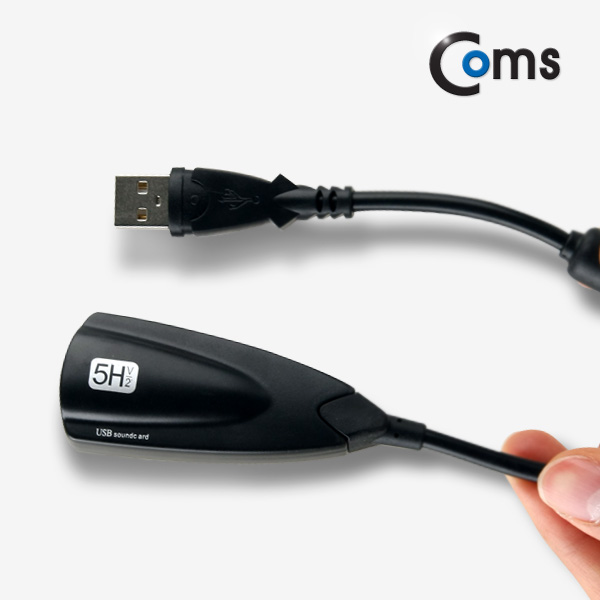 Coms USB 오디오(7.1) 컨버터/3.5 ST