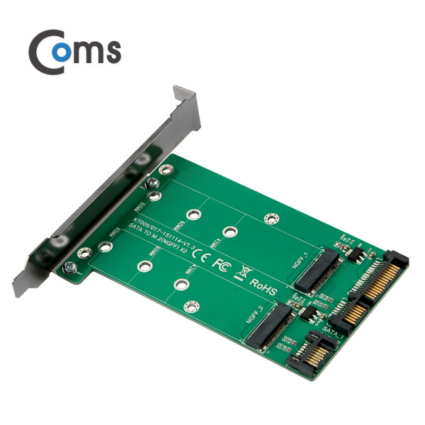 Coms SATA 컨버터(M.2 to SATA) 2포트/PC 브라켓