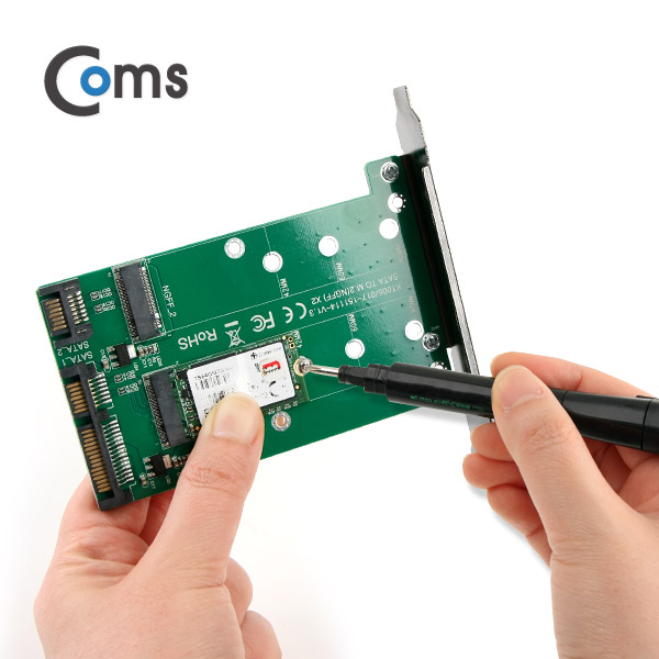 Coms SATA 컨버터(M.2 to SATA) 2포트/PC 브라켓