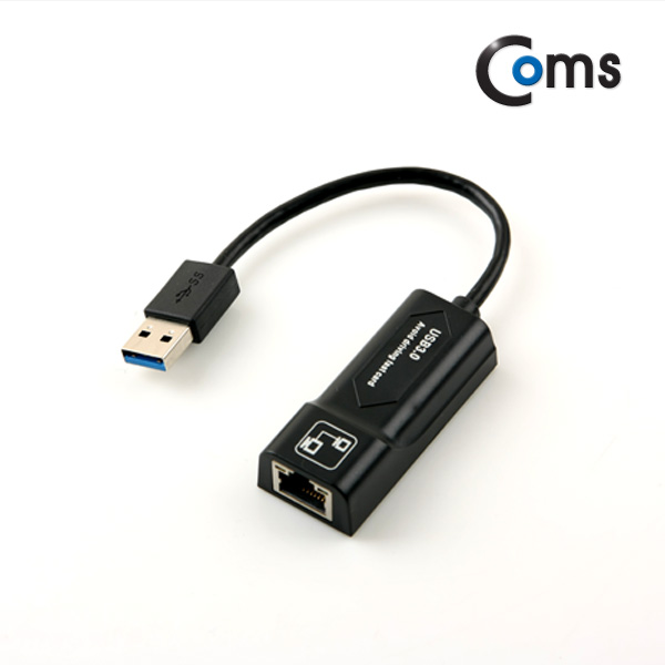 Coms USB 3.0 컨버터, Giga LAN 랜(RJ45) / 기가 랜, 10/100/1000Mbps