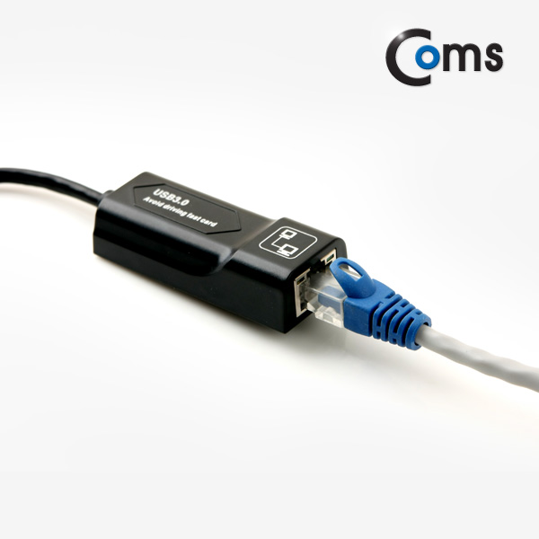 Coms USB 3.0 컨버터, Giga LAN 랜(RJ45) / 기가 랜, 10/100/1000Mbps