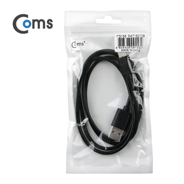 Coms USB 3.1 케이블 (Type C), USB 2.0 A(M)/C(M), 1M, Black