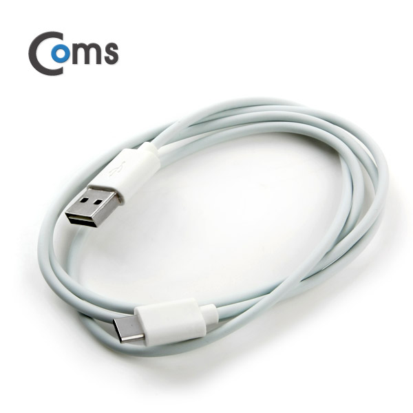 Coms USB 3.1 케이블 (Type C), 양면, USB 2.0 A(M)/C(M), 1M