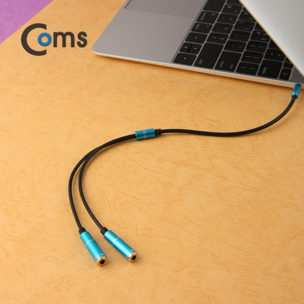 Coms 스테레오 젠더 Y형(3.5 M/Fx2) Metal Blue 30cm/Stereo