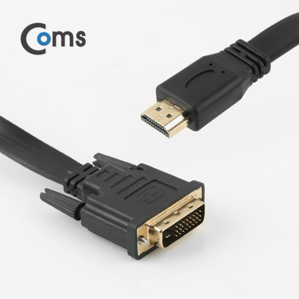 Coms HDMI 젠더(HDMI M/DVI M) 30cm/Flat형 DVI-D Dual