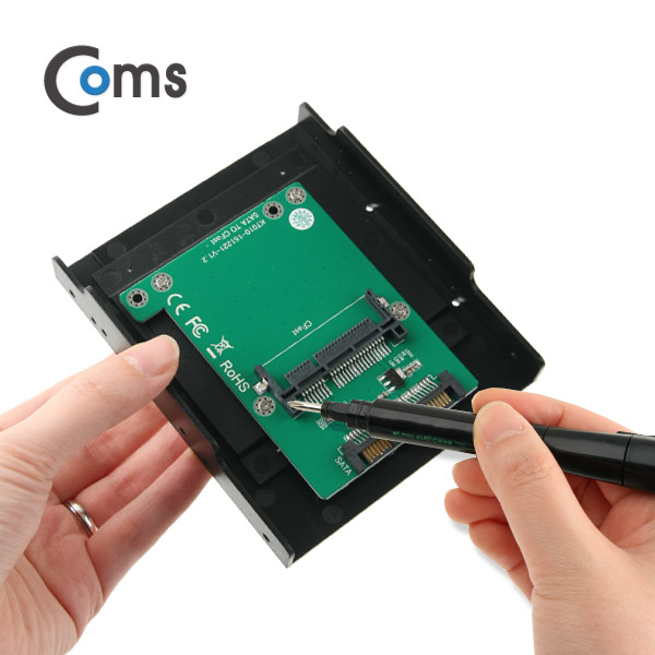Coms SATA 컨버터(Cfast to SATA) 3.5 가이드 포함