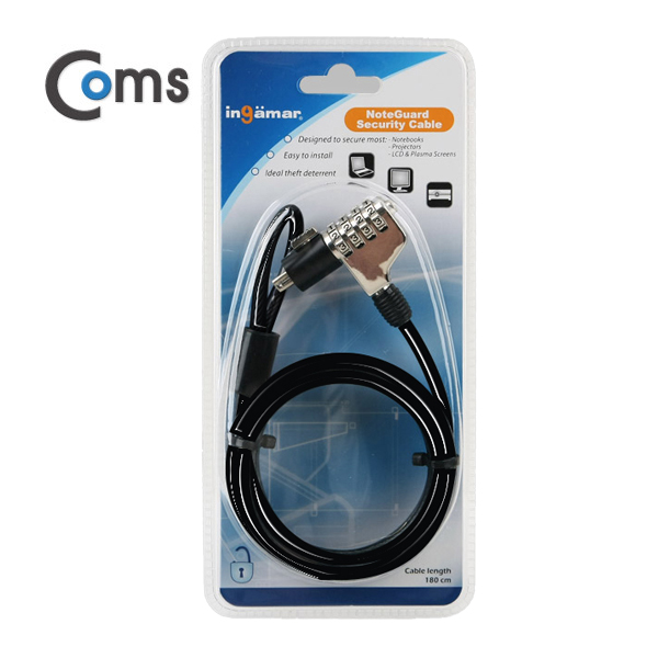 Coms 노트북 잠금장치 (숫자형) 1.8M/자물쇠