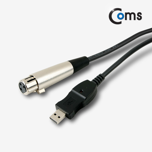 Coms USB 컨버터(마이크/헤드폰) 캐논 F