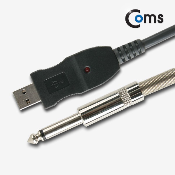 Coms USB 컨버터(마이크폰) 기타 모노 6.5