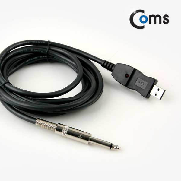 Coms USB 컨버터(마이크폰) 기타 모노 6.5