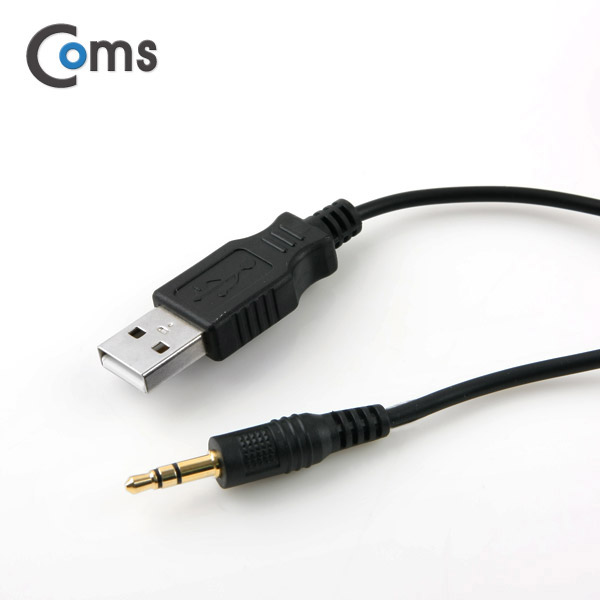 Coms USB 전원 + Stereo Y 케이블 / 스테레오 케이블 / 2M