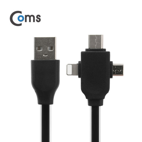Coms USB 3.1 케이블 3 in 1(USB to Type C/Micro 5P/IOS 8P) 1M/Black
