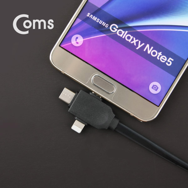 Coms USB 3.1 케이블 3 in 1(USB to Type C/Micro 5P/IOS 8P) 1M/Black