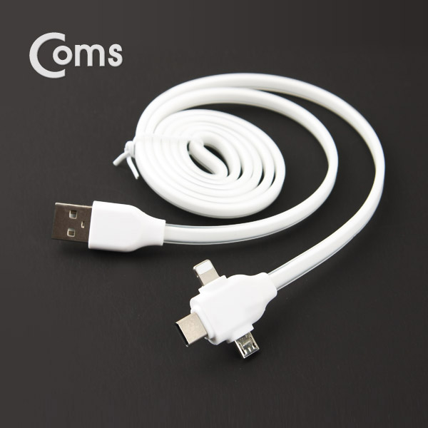 Coms USB 3.1 케이블 3 in 1(USB to Type C/Micro 5P/Lighting) 1M/White