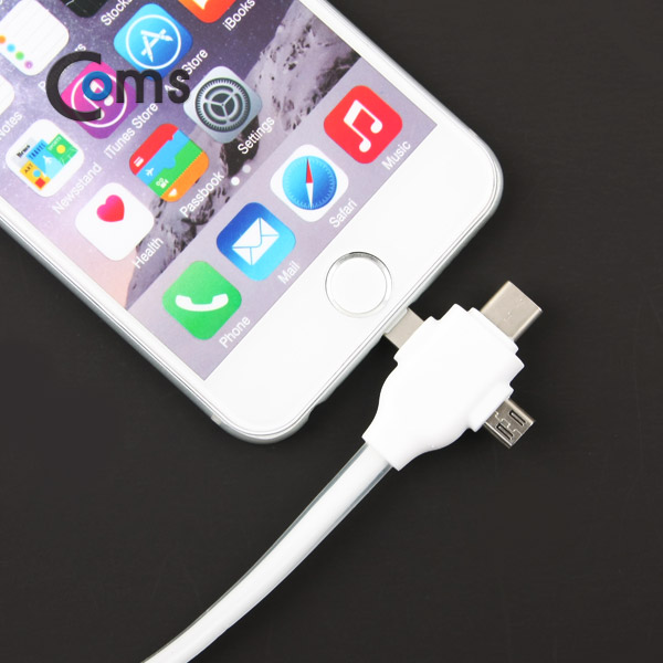 Coms USB 3.1 케이블 3 in 1(USB to Type C/Micro 5P/Lighting) 1M/White