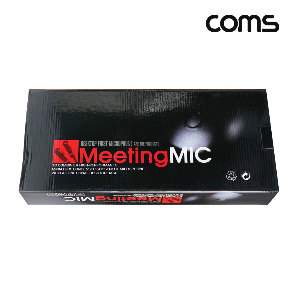 Coms 고급 스탠드형 마이크(MP-807) 6.3mm (오디오 앰프용)