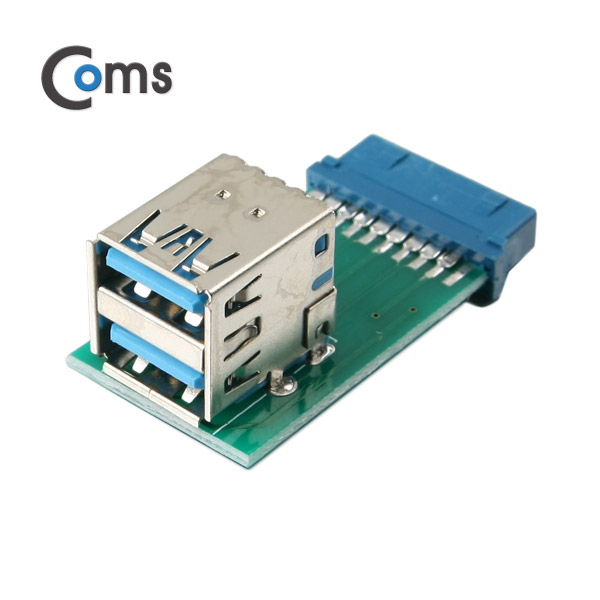 Coms USB 포트 3.0 (20P to 2port USB) 상하젠더형