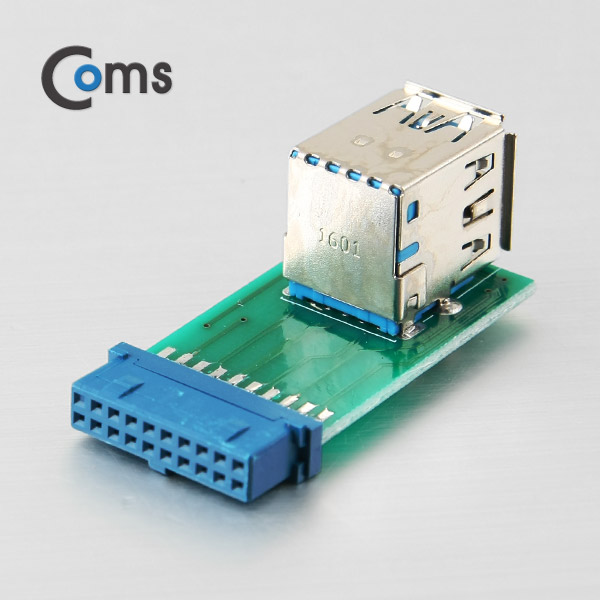 Coms USB 포트 3.0 (20P to 2port USB) 상하젠더형